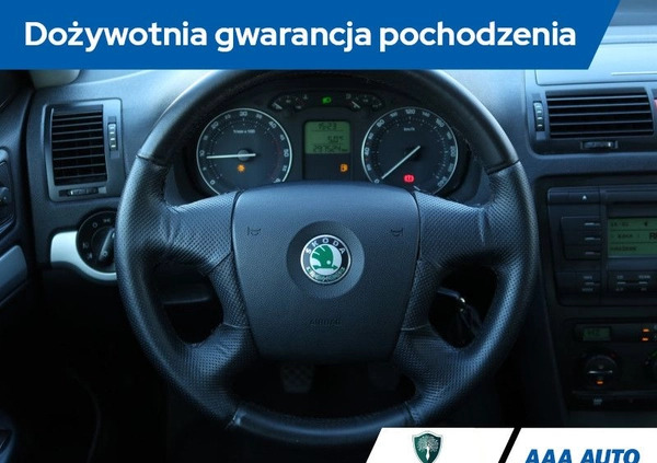 Skoda Octavia cena 9000 przebieg: 297517, rok produkcji 2008 z Dobre Miasto małe 211